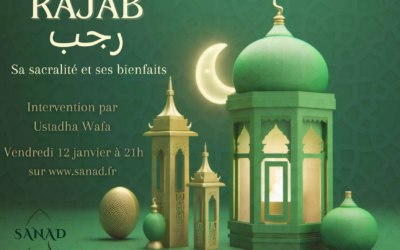 Intervention sur le mois de Rajab