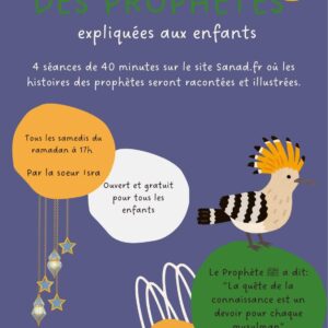 Séminaire Enfant sur la Vie des Prophètes