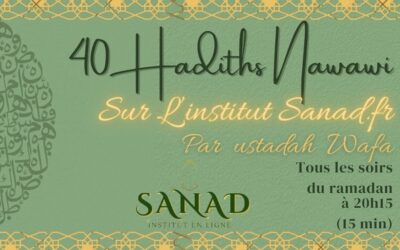 Intervention 40 Hadiths de Nawawi