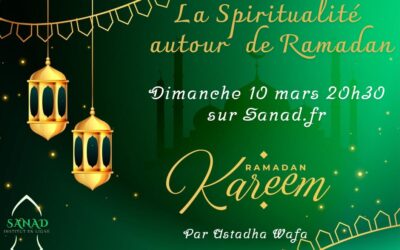 Intervention sur la Spiritualité autour de Ramadan