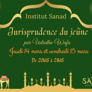 JURISPRUDENCE DU JEÛNE